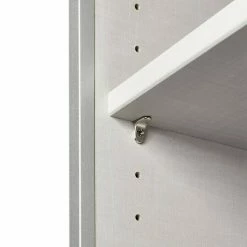 BAUHAUS Express Möbel Einlegeboden L X B X H: 55,5 X 50 X 1,8 Cm, Passend Für: Express Möbel Kleiderschränke -Schränke Möbel Mall 12 1370